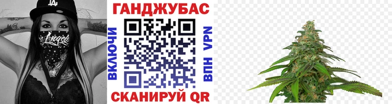 Наркошоп купить COCAIN  МЕФ  Конопля  Сухой Лог