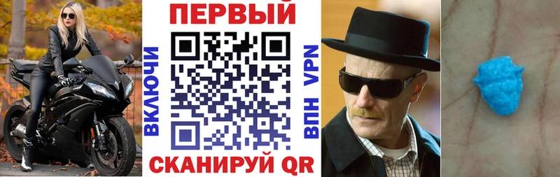 Купить где Сухой Лог Amphetamine Premium