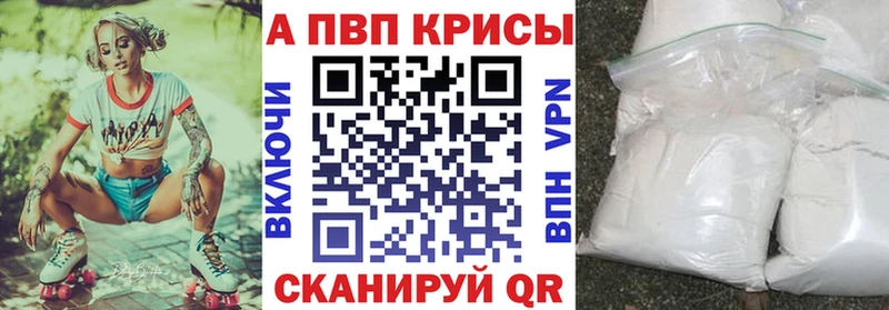 Купить где  Сухой Лог  A PVP крисы CK 
