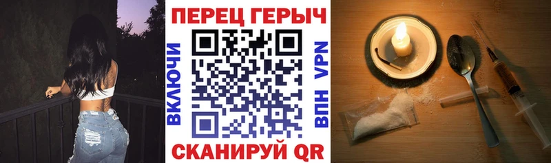 Героин афганец  Купить закладки  Сухой Лог 