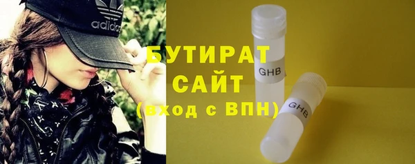 кокс Арсеньев