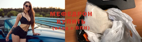 индика Аркадак