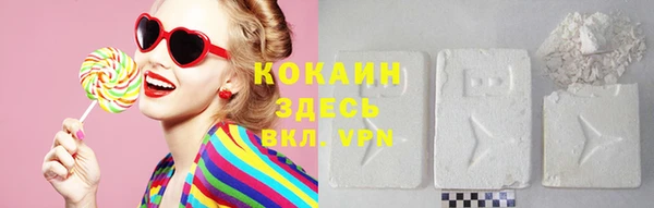 кокс Арсеньев