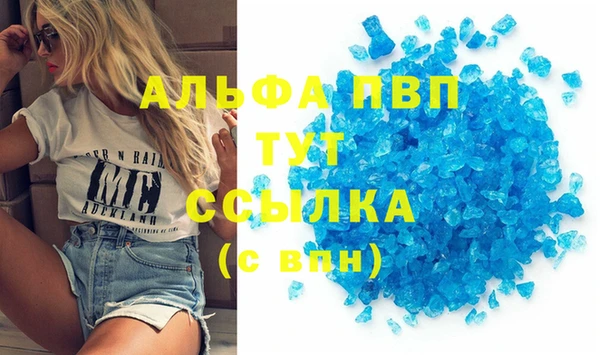 кокс Арсеньев