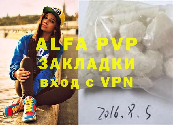 кокс Арсеньев