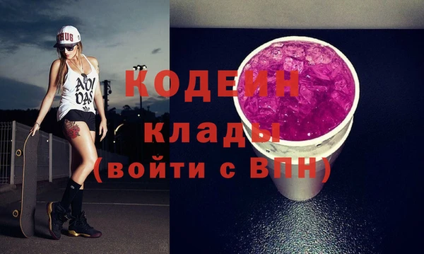 кокс Арсеньев
