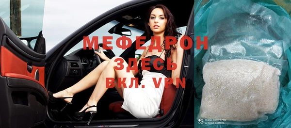 кокс Арсеньев