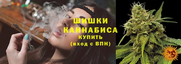 мефедрон Балахна