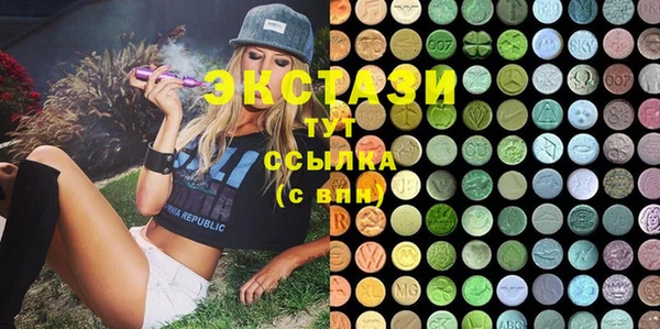 2c-b Баксан