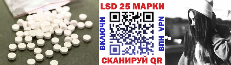 Купить где Сухой Лог ЛСД экстази ecstasy