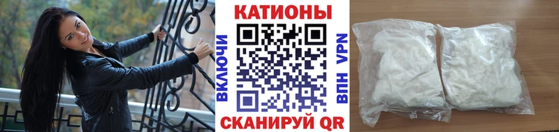 МЕФ mephedrone  Купить где  Сухой Лог 