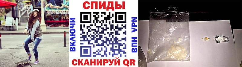 МЕТАМФЕТАМИН пудра  Купить закладки  Сухой Лог 